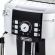 Кофемашина De'Longhi ECAM21.117.SB Кофемашина De'Longhi ECAM21.117.SB