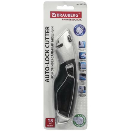 Нож универсальный мощный BRAUBERG "Professional", 4 лезвия в комплекте, автофиксатор, металл, 237160 Нож универсальный мощный BRAUBERG "Professional", 4 лезвия в комплекте, автофиксатор, металл, 237160
