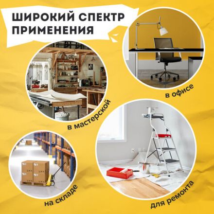 Нож универсальный мощный BRAUBERG "Professional", 4 лезвия в комплекте, автофиксатор, металл, 237160 Нож универсальный мощный BRAUBERG "Professional", 4 лезвия в комплекте, автофиксатор, металл, 237160