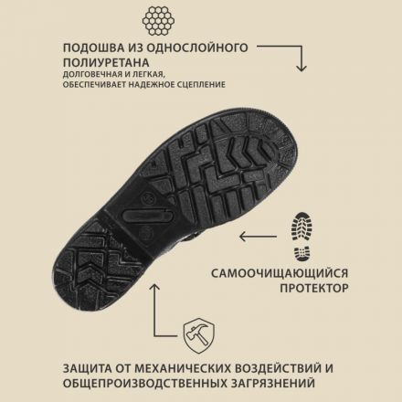 Полуботинки с перфорацией (сандалии) Профи (р.37) (мод. 54) Полуботинки с перфорацией (сандалии) Профи (р.37) (мод. 54)