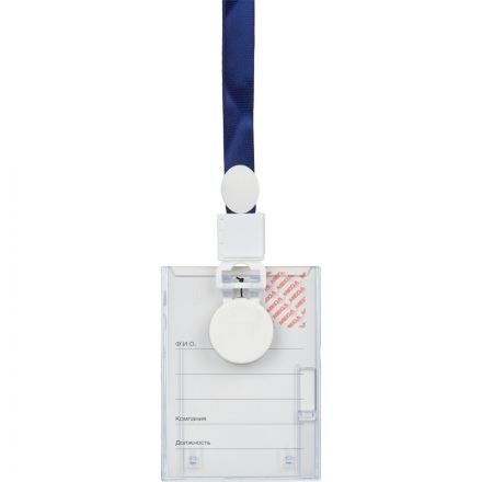 Бейдж Promega office вертикальный 74х105 мм с держателем - рулеткой Бейдж Promega office вертикальный 74х105 мм с держателем - рулеткой