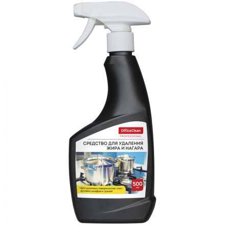 Средство чистящее OfficeClean Профессиональное "Антижир", с курком, 500мл Средство чистящее OfficeClean Профессиональное "Антижир", с курком, 500мл