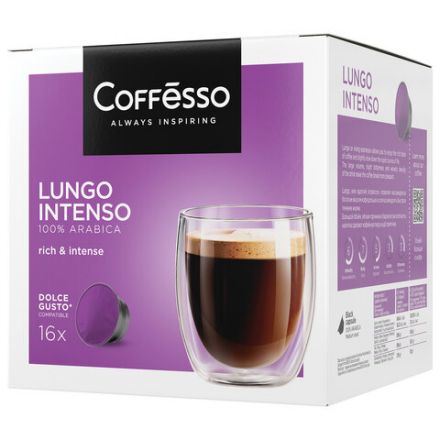 Кофе в капсулах COFFESSO "Lungo Intenso" для кофемашин Dolce Gusto, 16 порций, 102153 Кофе в капсулах COFFESSO "Lungo Intenso" для кофемашин Dolce Gusto, 16 порций, 102153