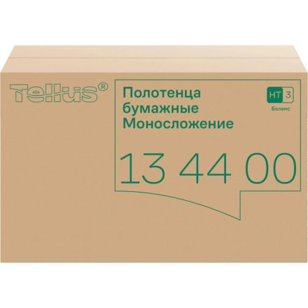 Полотенца бумажные д/диспенсеров Tellus ZZсл 1сл Н3/НТ3 250л 20шт/уп_134400 Полотенца бумажные д/диспенсеров Tellus ZZсл 1сл Н3/НТ3 250л 20шт/уп_134400