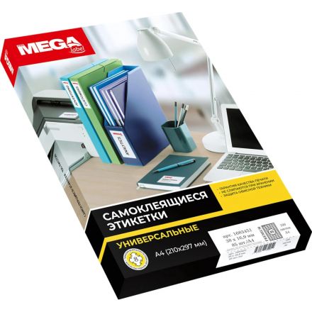 Этикетки самоклеящиеся Promega Label Premium 38х16,9мм 85шт/л А4 (100л/уп) Этикетки самоклеящиеся Promega Label Premium 38х16,9мм 85шт/л А4 (100л/уп)