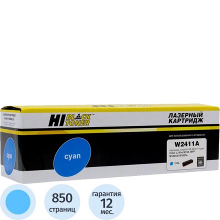 Картридж лазерный Hi-Black для HP CLJ Pro MFP M182n, C, 0,85K (HB-W2411A)