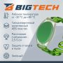 Браслет доступа (RFID-браслет) пружинный Bigtech EM-Marine,зел(40шт/уп)