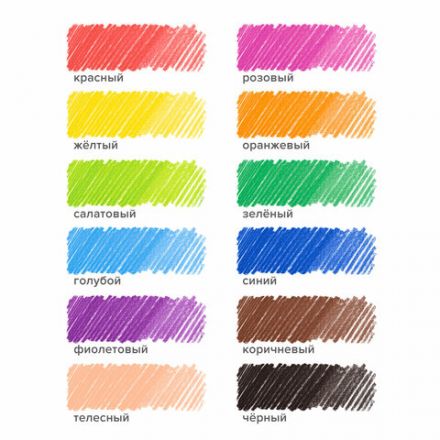 Карандаши цветные CARIOCA (Италия), 12 цветов, грифель 3 мм, шестигранные, заточенные, европодвес, 40380 Карандаши цветные CARIOCA (Италия), 12 цветов, грифель 3 мм, шестигранные, заточенные, европодвес, 40380