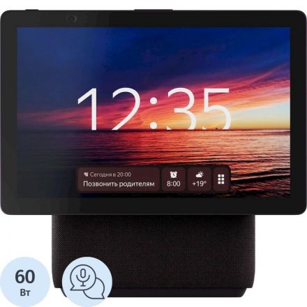 Умная колонка Яндекс Станция Дуо Макс с Алисой, с Zigbee, 60Вт, красный Умная колонка Яндекс Станция Дуо Макс с Алисой, с Zigbee, 60Вт, красный