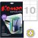 Этикетки самоклеящиеся Promega label (Комус) Premium 105х57 мм 10 штук на листе белые (100 листов в упаковке)