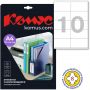 Этикетки самоклеящиеся Promega label (Комус) Premium 105х57 мм 10 штук на листе белые (100 листов в упаковке)
