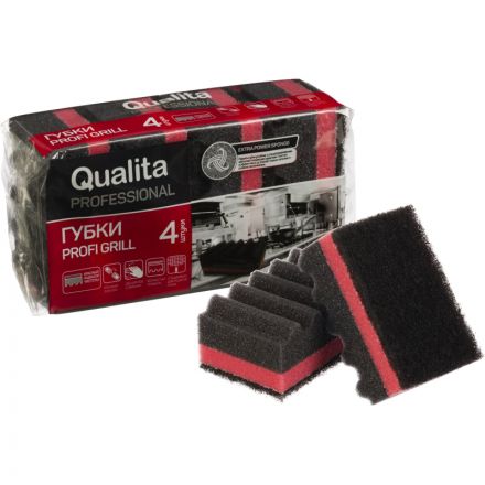 Губки для мытья посуды QUALITA PROFI GRILL 4 шт/уп