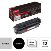 Картридж лазерный Комус CF410A чер. для HP Color LJ M477fnw Картридж лазерный Комус CF410A чер. для HP Color LJ M477fnw