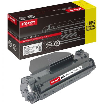 Картридж лазерный Комус 36A CB436A чер. для НР M1120MFP/P1505 (2300стр)