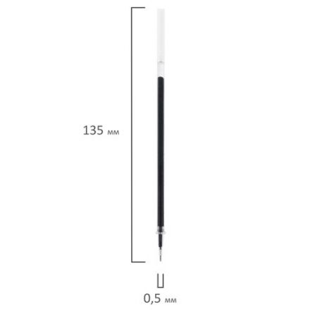 Стержень гелевый STAFF "Basic" GPR-229, 135 мм, ЧЕРНЫЙ, игольчатый узел 0,5 мм, линия 0,35 мм, 170229 Стержень гелевый STAFF "Basic" GPR-229, 135 мм, ЧЕРНЫЙ, игольчатый узел 0,5 мм, линия 0,35 мм, 170229