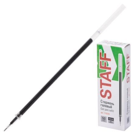 Стержень гелевый STAFF "Basic" GPR-229, 135 мм, ЧЕРНЫЙ, игольчатый узел 0,5 мм, линия 0,35 мм, 170229 Стержень гелевый STAFF "Basic" GPR-229, 135 мм, ЧЕРНЫЙ, игольчатый узел 0,5 мм, линия 0,35 мм, 170229