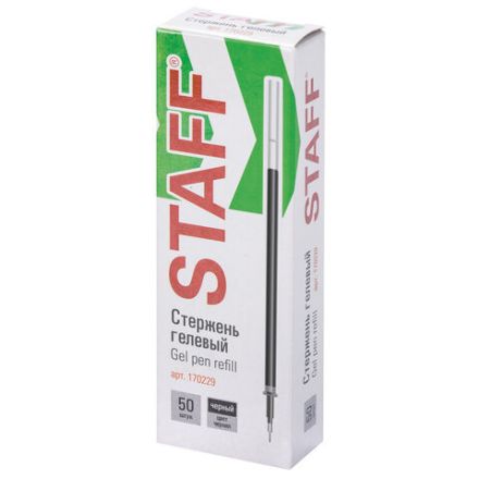 Стержень гелевый STAFF "Basic" GPR-229, 135 мм, ЧЕРНЫЙ, игольчатый узел 0,5 мм, линия 0,35 мм, 170229 Стержень гелевый STAFF "Basic" GPR-229, 135 мм, ЧЕРНЫЙ, игольчатый узел 0,5 мм, линия 0,35 мм, 170229