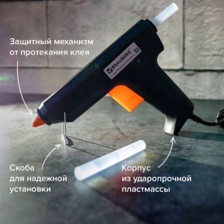 Клеевой пистолет, 100 Вт, для стержня 11 мм, BRAUBERG, в блистере, 670325 Клеевой пистолет, 100 Вт, для стержня 11 мм, BRAUBERG, в блистере, 670325