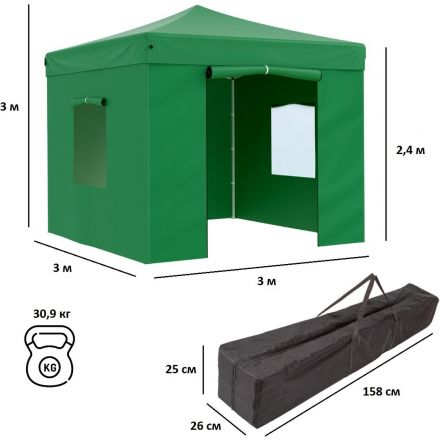 Тент LS_ садовый Helex 4331 3x3х3м полиэстер зеленый Тент LS_ садовый Helex 4331 3x3х3м полиэстер зеленый