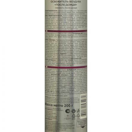 Освежитель воздуха Palitra После дождя,200г Освежитель воздуха Palitra После дождя,200г