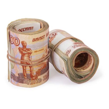 Резинки банковские универсальные диаметром 60 мм, BRAUBERG 100 г, натуральный цвет, натуральный каучук, 440099 Резинки банковские универсальные диаметром 60 мм, BRAUBERG 100 г, натуральный цвет, натуральный каучук, 440099
