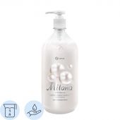 Крем-мыло Grass MILANA жемчужное с дозатором 1л Крем-мыло Grass MILANA жемчужное с дозатором 1л