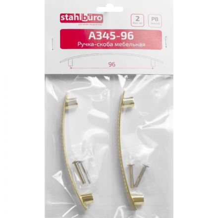 Ручка УЗК_скоба меб. StahlBuro A345-96 (16629) компл-2шт PB золото