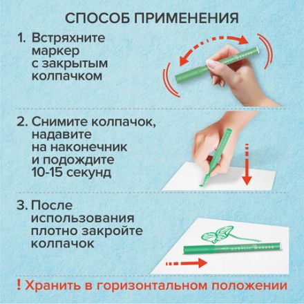 Маркеры акриловые для рисования и хобби BRAUBERG ART CLASSIC, НАБОР 12 цветов, наконечник 1 мм, 152151 Маркеры акриловые для рисования и хобби BRAUBERG ART CLASSIC, НАБОР 12 цветов, наконечник 1 мм, 152151