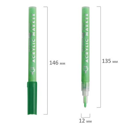 Маркеры акриловые для рисования и хобби BRAUBERG ART CLASSIC, НАБОР 12 цветов, наконечник 1 мм, 152151 Маркеры акриловые для рисования и хобби BRAUBERG ART CLASSIC, НАБОР 12 цветов, наконечник 1 мм, 152151