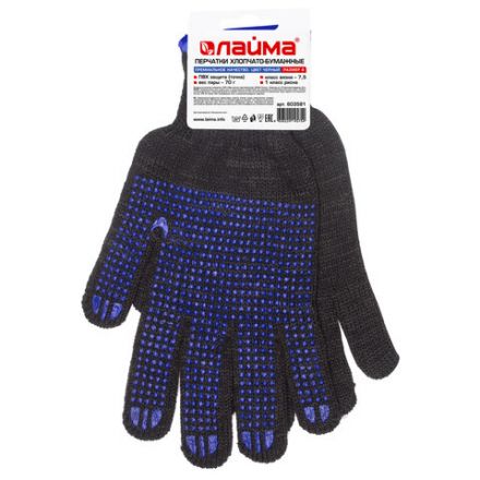 Перчатки хлопчатобумажные, 1 ПАРА, 7 класс, 70 г, 233 текс, ПВХ точка, LAIMA ПРЕМИУМ, европодвес, ЧЕРНЫЕ, 603581 Перчатки хлопчатобумажные, 1 ПАРА, 7 класс, 70 г, 233 текс, ПВХ точка, LAIMA ПРЕМИУМ, европодвес, ЧЕРНЫЕ, 603581