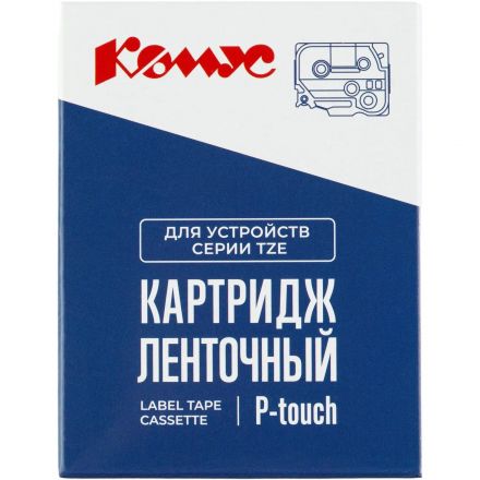 Картридж Комус TZE-243(Brother TZE-243 синий на белом ,18мм/8м)
