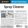 Чистящее средство универсальное для твердых поверхностей Pro-Brite Spray Cleaner 5 л