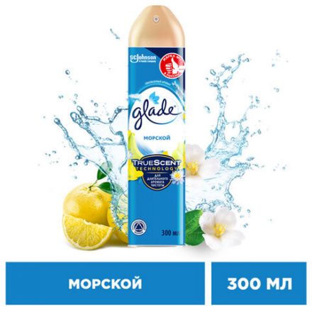 Освежитель воздуха аэрозольный 300 мл, GLADE "Морской" Освежитель воздуха аэрозольный 300 мл, GLADE "Морской"