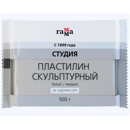 Пластилин скульптурный ГаммаСтудиябелый,тверд,500г,пакет,2.80.Е050.003.1 Пластилин скульптурный ГаммаСтудиябелый,тверд,500г,пакет,2.80.Е050.003.1