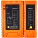 Тестер витой пары LANMASTER LAN-TST-WRM-310-POE с индикаторами, опред. POE