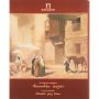 Папка д/акрила и графики Palazzo Восточные сказки 240х300мм 200г 20л П-9128