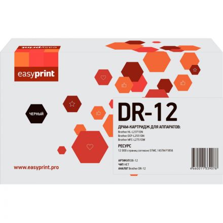 Драм-картридж EasyPrint DB-12 (DR-12) для Brother HL-L2371DN/MFC-L2751DW