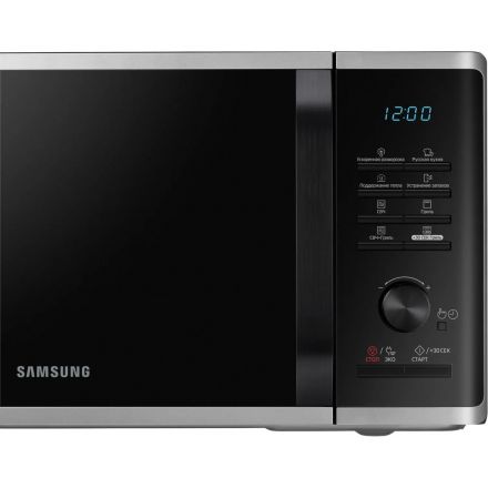 Микроволновая печь Samsung MG23K3515AS/BW