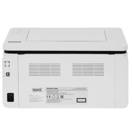 Принтер лазерный PANTUM BP2300W, А4, 22 стр./мин., 10000 стр./мес., Wi-Fi Принтер лазерный PANTUM BP2300W, А4, 22 стр./мин., 10000 стр./мес., Wi-Fi
