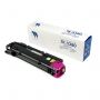 Картридж лазерный NV PRINT (NV-TK-5380M) для Kyocera ECOSYS PA4000/MA4000, пурпурный, ресурс 10000 стр.