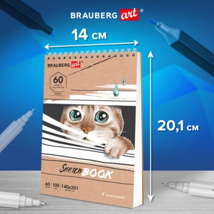 Скетчбук, белая бумага 100 г/м2, 140х201 мм, 60 л., гребень, жёсткая подложка, BRAUBERG ART DEBUT, "Котик!", 115062 Скетчбук, белая бумага 100 г/м2, 140х201 мм, 60 л., гребень, жёсткая подложка, BRAUBERG ART DEBUT, "Котик!", 115062