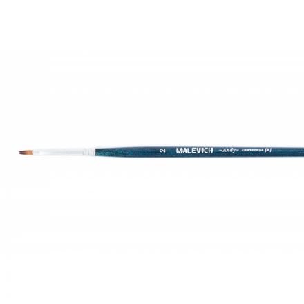 Кисть из синтетики Andy, плоская №2 753102