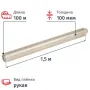 Пленка укрывная техническая рукав ПВД, серая, 2сорт, 100 мкм, 1,5×100 м (21 кг) Пленка укрывная техническая рукав ПВД, серая, 2сорт, 100 мкм, 1,5×100 м (21 кг)
