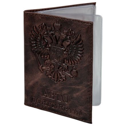 Обложка для автодокументов натуральная кожа пулап, 3D герб + тиснение, темно-коричневая, BRAUBERG, 238195 Обложка для автодокументов натуральная кожа пулап, 3D герб + тиснение, темно-коричневая, BRAUBERG, 238195