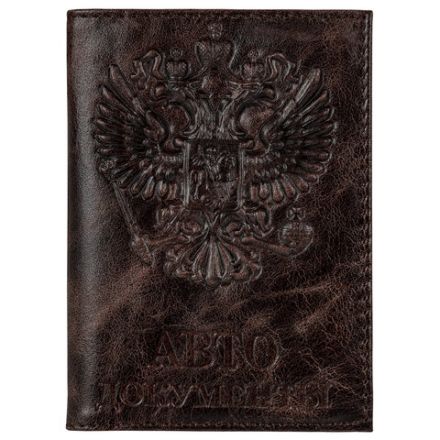 Обложка для автодокументов натуральная кожа пулап, 3D герб + тиснение, темно-коричневая, BRAUBERG, 238195 Обложка для автодокументов натуральная кожа пулап, 3D герб + тиснение, темно-коричневая, BRAUBERG, 238195