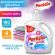Кондиционер для белья, 160 стирок, 4 л, PERKLIN (ПЕРКЛИН) SUPER SOFT, 609781 Кондиционер для белья, 160 стирок, 4 л, PERKLIN (ПЕРКЛИН) SUPER SOFT, 609781