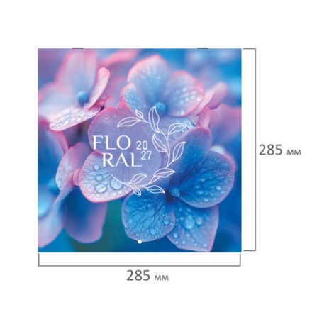 Календарь настенный перекидной 2027 г., BRAUBERG, 12 листов, 28,5х57 см, "Floral", 118425 Календарь настенный перекидной 2027 г., BRAUBERG, 12 листов, 28,5х57 см, "Floral", 118425