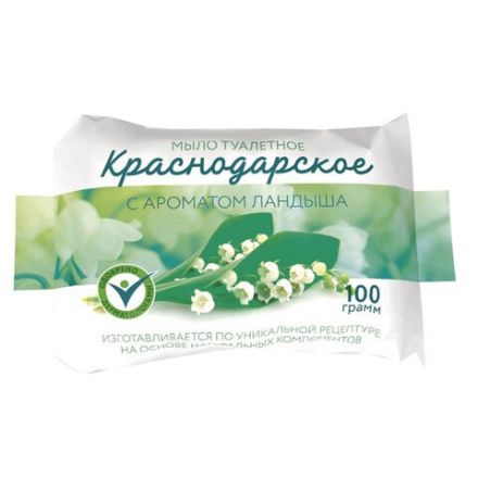 Мыло туалетное 100 г КРАСНОДАРСКОЕ (Меридиан), "Ландыш", МИНПРОМТОРГ Мыло туалетное 100 г КРАСНОДАРСКОЕ (Меридиан), "Ландыш", МИНПРОМТОРГ