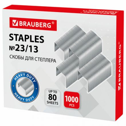 Скобы для степлера №23/13, 1000 штук, BRAUBERG, от 30 до 80 листов, 220951