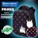 Ранец BRAUBERG LUMINOUS, 2 отделения, с брелоком, "Paws", СВЕТЯЩИЙСЯ РИСУНОК, 38х29х16 см, 271366